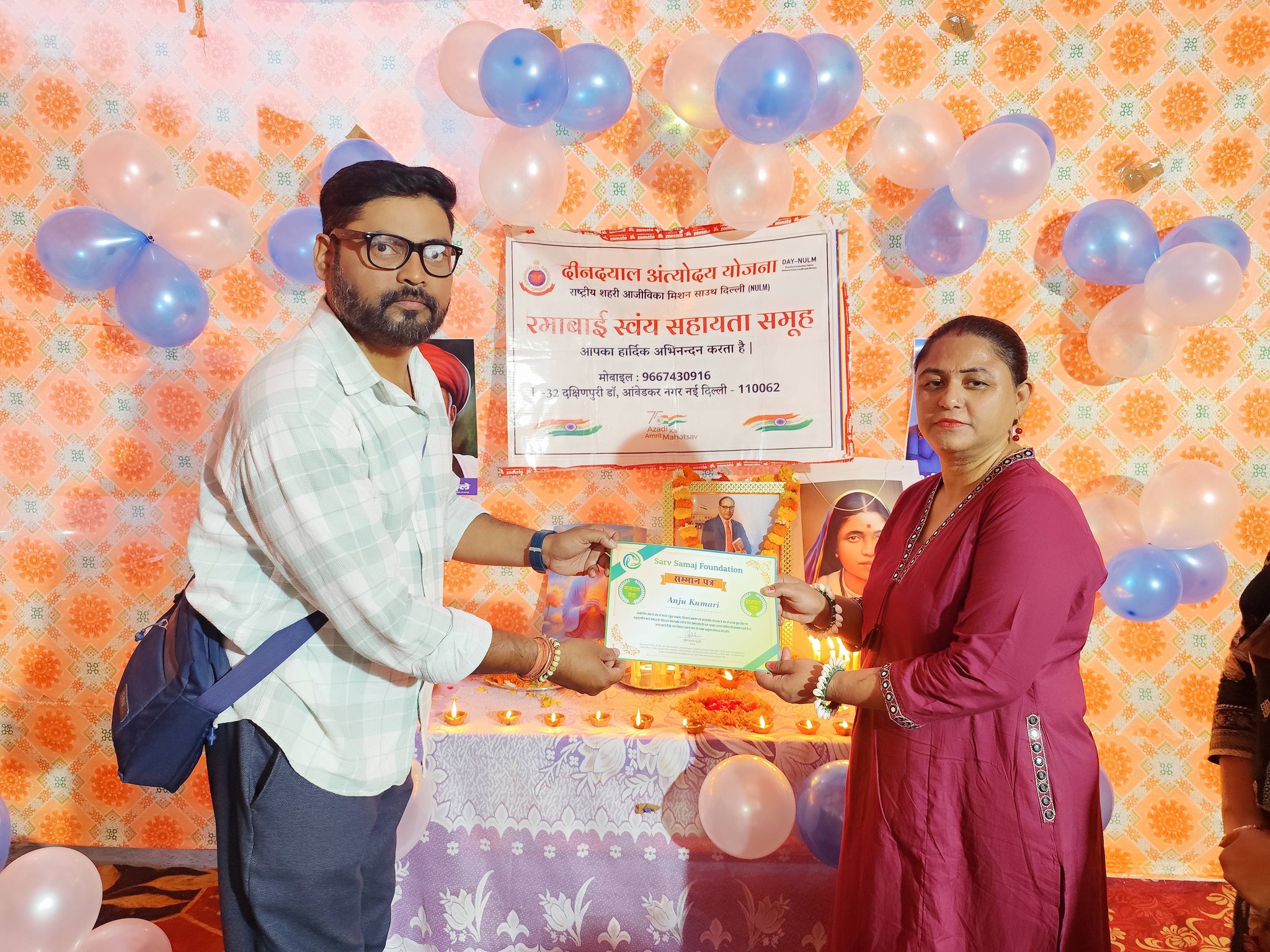 Ambedkar Jayanti Celebtarion